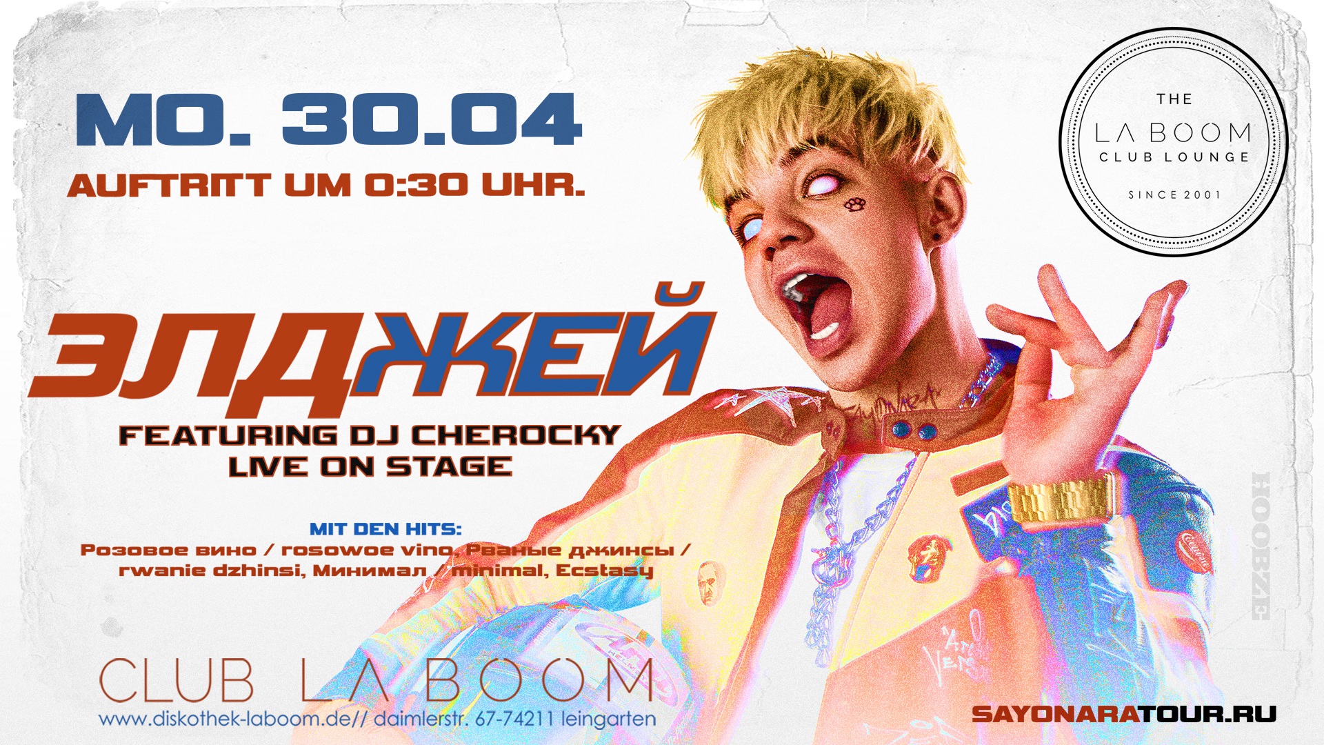 04 LJ 1920х1080 Kopie 6